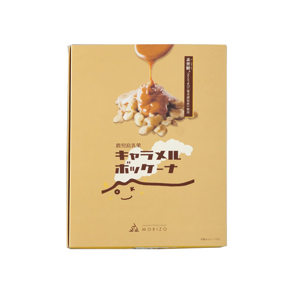 キャラメル 森永 ミルクキャラメル オ・レ ( 200ml×24本 )/ 森永キャラメル 紙