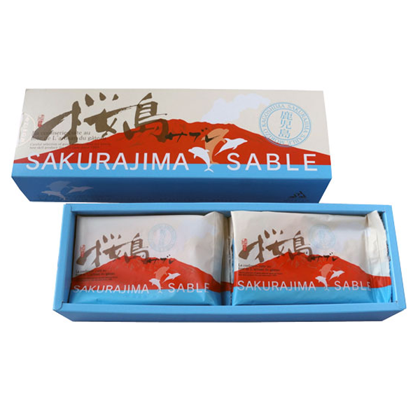 森伊蔵 、超美品、三月当選物、桜島の麓から、 森伊蔵 、超美品、三月当選物、桜島の麓から、