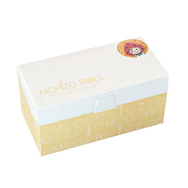 2種セット】生クリームをふんわり包んだ生チョコトリュフ♪MOZE