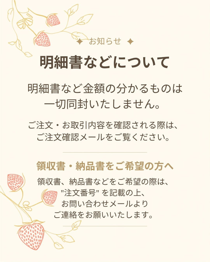 夏ギフト】色とりどりのフルーツが華やかな涼菓詰合せ（みつ豆ゼリー3