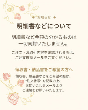 ミルク風味のサクサクサブレ『桜島サブレ10枚入り』 – 霧島菓子処森三