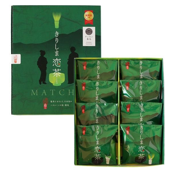 きりしま恋茶 – 霧島菓子処森三オンラインストア
