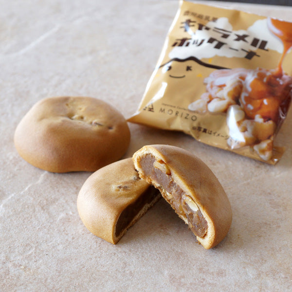 キャラメルボッケーナ（10個入） – 霧島菓子処森三オンラインストア